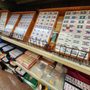 Photo of Kwong Sang Lung Company