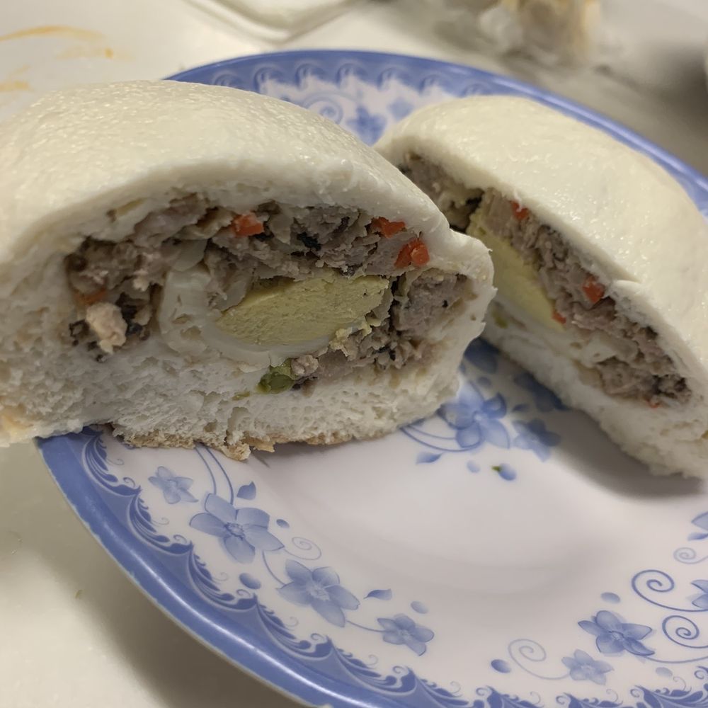 Pho' Vietnam #8 - Inside of pork bun! Tons of filling! - Vietnamese Near Me - Anchorage, Alaska Pho' Vietnam #8 - Inside of pork bun! Tons of filling! - Vietnamese Near Me - Anchorage, Alaska