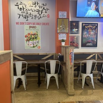 CM Chicken - Inside - Korean Near Me - Pickerington, Ohio