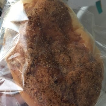 Corner Cafe Bakery - Pork bun 3/5 - Bakeries Near Me - Boston, Massachusetts Corner Cafe Bakery - Pork bun 3/5 - Bakeries Near Me - Boston, Massachusetts