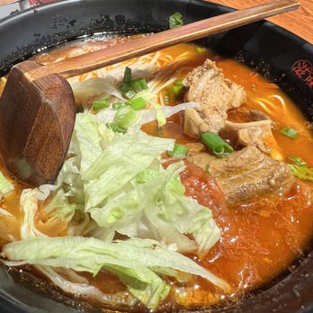 Mian - Honolulu - Szechuan Near Me - Honolulu, Hawaii