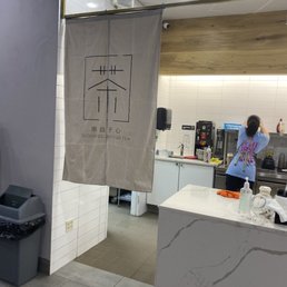 Pickup Counter and Prep area