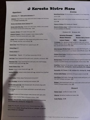 Menu photo 5 J Karaoke Bar Las Vegas, NV Menu photo 5 J Karaoke Bar Las Vegas, NV