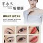 Photo of C&K Beauty Salon