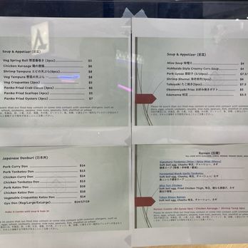 Yume x Sizzling - YUME & Sizzling printed menu - Japanese Near Me - Pineville, North Carolina