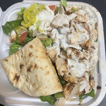 Greek Cafe Grill - chicken shawarma salad - Greek Near Me - Brentwood, Tennessee Greek Cafe Grill - chicken shawarma salad - Greek Near Me - Brentwood, Tennessee
