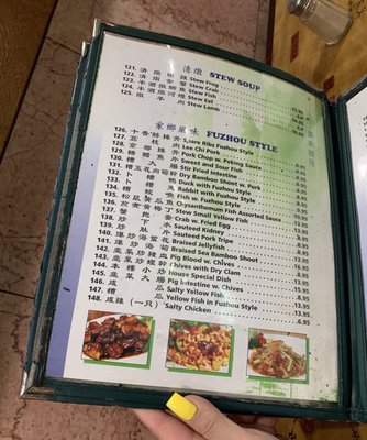 Menu photo 7 Happy Garden Palace New York, NY