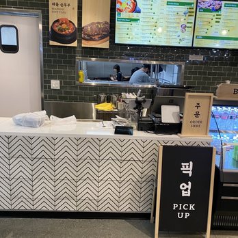 Cho Dang Tofu House - Korean Near Me - Irvine, California Cho Dang Tofu House - Korean Near Me - Irvine, California
