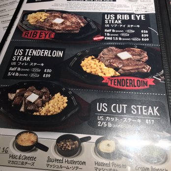 Aloha Steak House - The menu - Steakhouses Near Me - Honolulu, Hawaii Aloha Steak House - The menu - Steakhouses Near Me - Honolulu, Hawaii
