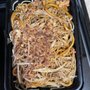 Photo of Tropika Malaysian Cuisine