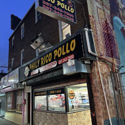Philly Rico Pollo - Store front
