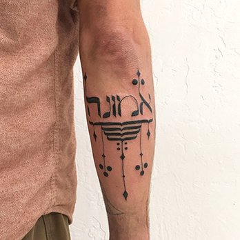 Magnetic Arts - Mia Mor, Tattoo Apprentice. Instagram: @454miamor - Tattoo Near Me - Berkeley, California