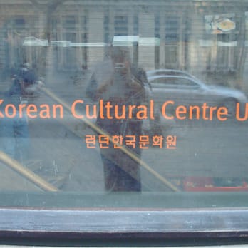 Korean Cultural Centre UK - Cultural Center Near Me - London, XGL