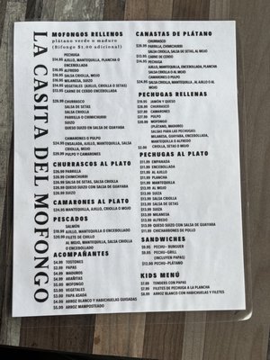 Menu photo 1 La Casita del Mofongo Aibonito, PR