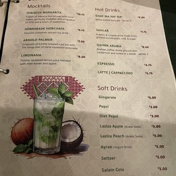 Ayat - Menu - Middle Eastern Near Me - New York, New York Ayat - Menu - Middle Eastern Near Me - New York, New York