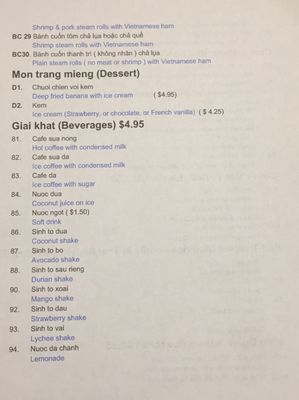 Menu photo 2 Pho Bac Oriental Cuisine Ottawa, ON Menu photo 2 Pho Bac Oriental Cuisine Ottawa, ON