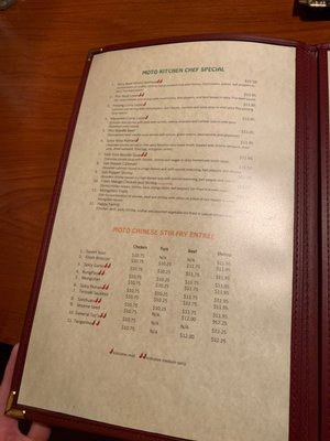 Menu photo 6 Moto Asian Cuisine Cumming, GA
