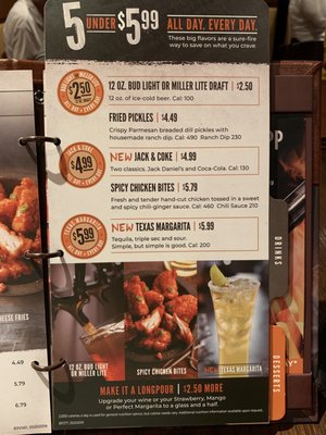 Menu photo 7 LongHorn Steakhouse Ocala, FL Menu photo 7 LongHorn Steakhouse Ocala, FL