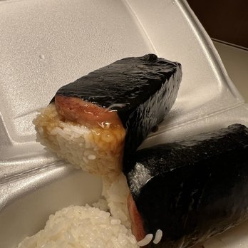 Aloha Kitchen - Spam Musubi - Hawaiian Near Me - Las Vegas, Nevada Aloha Kitchen - Spam Musubi - Hawaiian Near Me - Las Vegas, Nevada