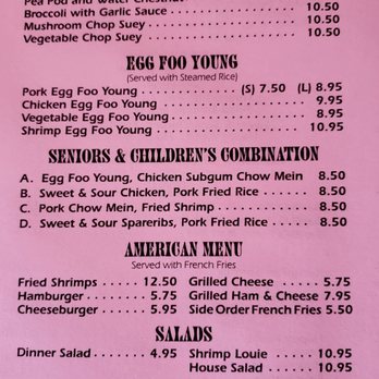 Hood River Restaurant - Chow don is omelette,chow yuk is stir fry with bok chuy.House salad comes w.tomato,egg,ham,shrimp,carrots.Ranch only option for dressing. - Chinese Near Me - Hood River, Oregon Hood River Restaurant - Chow don is omelette,chow yuk is stir fry with bok chuy.House salad comes w.tomato,egg,ham,shrimp,carrots.Ranch only option for dressing. - Chinese Near Me - Hood River, Oregon
