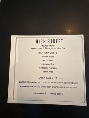 Menu photo 5 High Street Philadelphia, PA Menu photo 5 High Street Philadelphia, PA