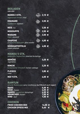 Menu photo 3 DOBOO Bonn, NW