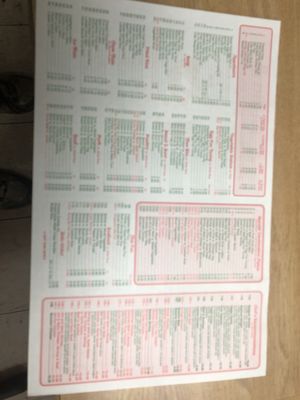 Jin Jin, 715 E McGregor St, Pageland, SC 29728, US - MapQuest