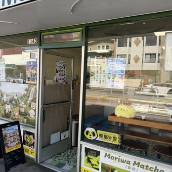 Moriwa Matcha - Coffee & Tea Near Me - San Francisco, California Moriwa Matcha - Coffee & Tea Near Me - San Francisco, California