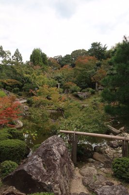 Isuien Garden and Neiraku Museum by null