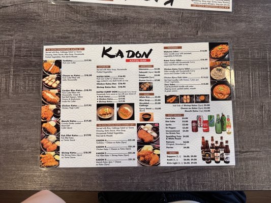 Menu photo 4 KaDon Katsu Bar Costa Mesa, CA
