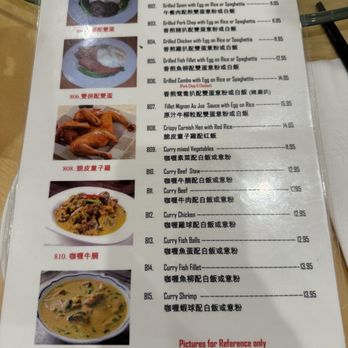 Bay Garden Cafe - Menu - Chinese Near Me - Temple City, California Bay Garden Cafe - Menu - Chinese Near Me - Temple City, California
