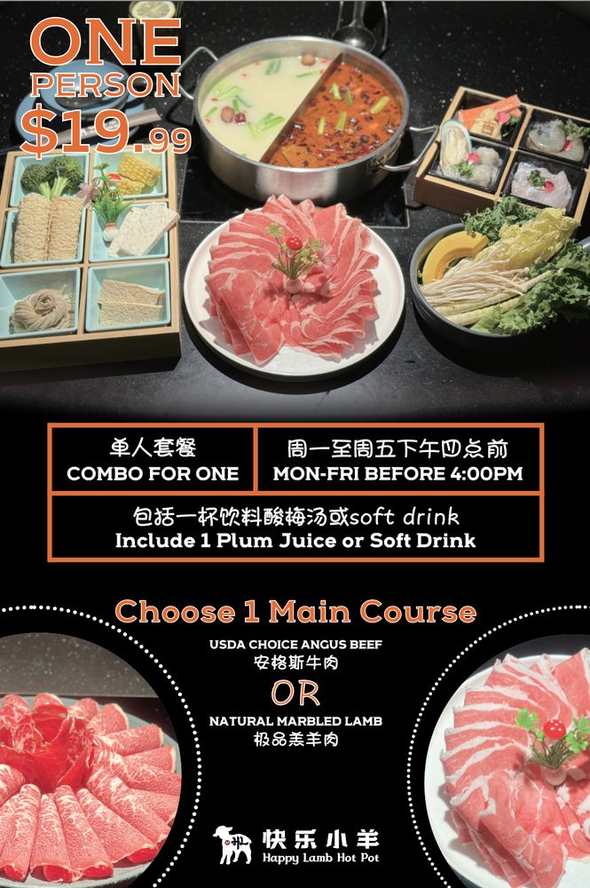 Happy Lamb Hot Pot
