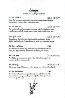Menu photo 7 Thai Basil Roseville, CA