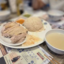 Xin Wang Food - Hainan chicken with rice. I'm normally leaning on the fried version but this was good.