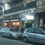 Photo of Bar Mimmo