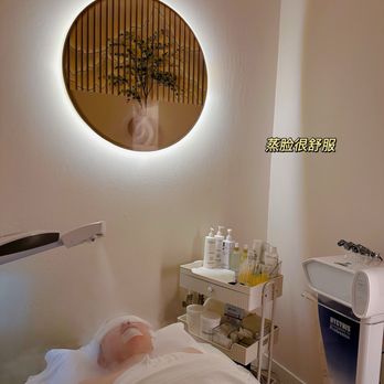 An Young - Skin Care Near Me - San Jose, California