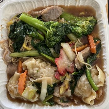 Waimalu Chop Suey - Soft Gau Gee Mein with veggies (1 Gau gee missing in pic...gave to my husband) - Chinese Near Me - Aiea, Hawaii Waimalu Chop Suey - Soft Gau Gee Mein with veggies (1 Gau gee missing in pic...gave to my husband) - Chinese Near Me - Aiea, Hawaii