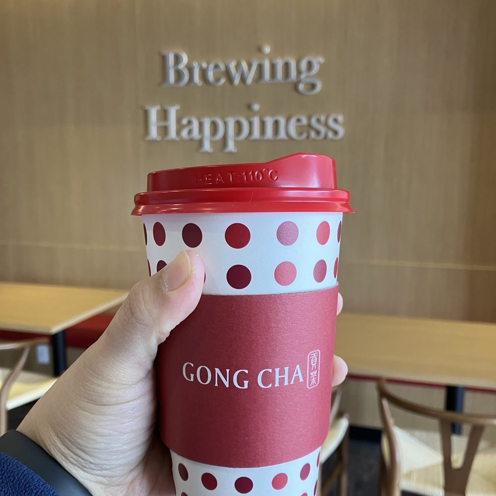 Gong Cha - Hot coffee milk tea with boba - Coffee & Tea Near Me - Houston, Texas