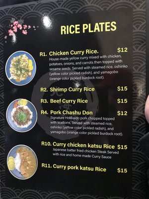 Menu photo 4 Hokkaido Ramen House Hoffman Estates, IL