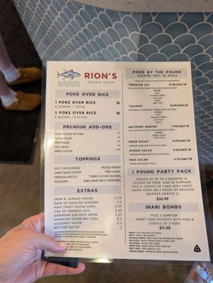 Menu photo 4 Rion's Ocean Room Orlando, FL Menu photo 4 Rion's Ocean Room Orlando, FL