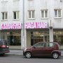 Photo of Haga Hair