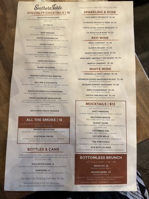 Menu photo 3 Southern Table Kitchen & Bar Pleasantville, NY Menu photo 3 Southern Table Kitchen & Bar Pleasantville, NY