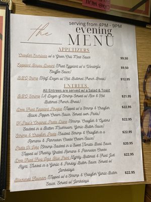 Voleo's Seafood Restaurant by null