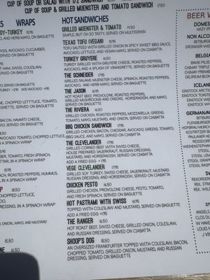 Menu photo 8 Shoop's Santa Monica, CA Menu photo 8 Shoop's Santa Monica, CA