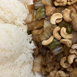 Asian Spices - Chicken with cashews