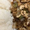 Asian Spices gift card