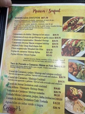 Menu photo 7 Cocuyo’s Restaurant Soledad, CA