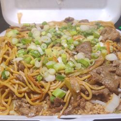 Dynasty Chinese Food - Beef Lo Mein