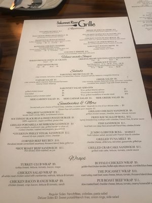 Menu photo 4 Sakonnet River Grille Tiverton, RI Menu photo 4 Sakonnet River Grille Tiverton, RI