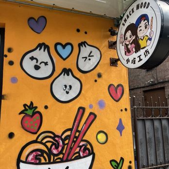 Snack Mood 小吃工坊 - Cute mural outside - Bubble Tea Near Me - Flushing, New York Snack Mood 小吃工坊 - Cute mural outside - Bubble Tea Near Me - Flushing, New York